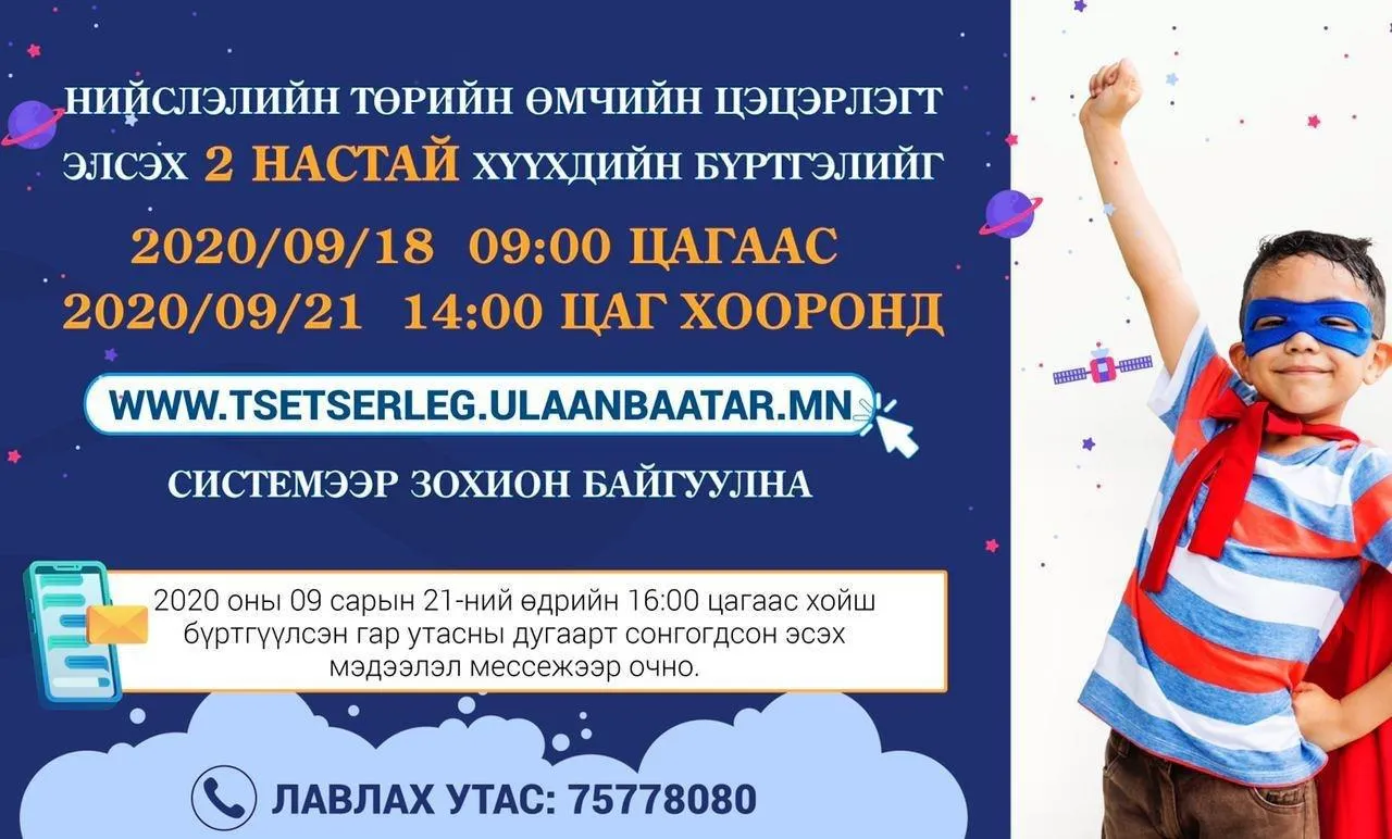 legacy:upload/images/ni/2020/09/17/zaawar1.jpg-151900-541964769.jpeg