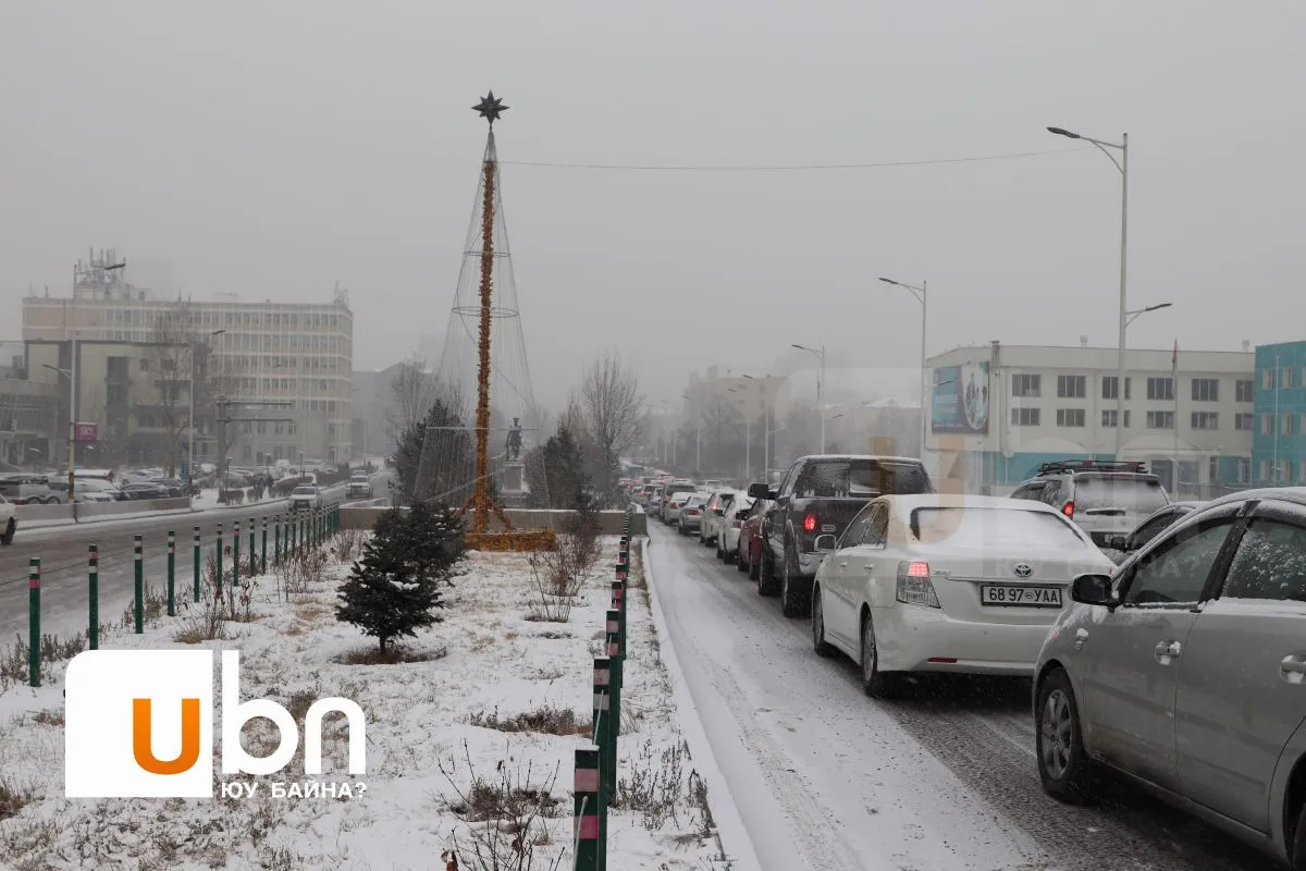 ТЦА: Халтиргаатай замд хэрхэн автомашин жолоодох талаар зөвлөгөө, мэдээлэл хүргэж байна