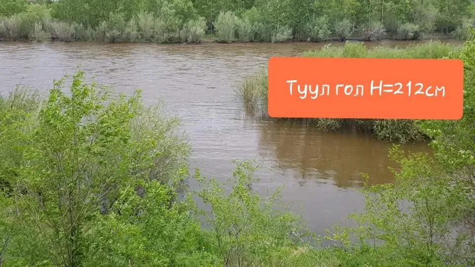 Сэрэмжлүүлэг: Голуудын усны түвшин үерийн түвшинг 10-23 см даван үерлэж байна
