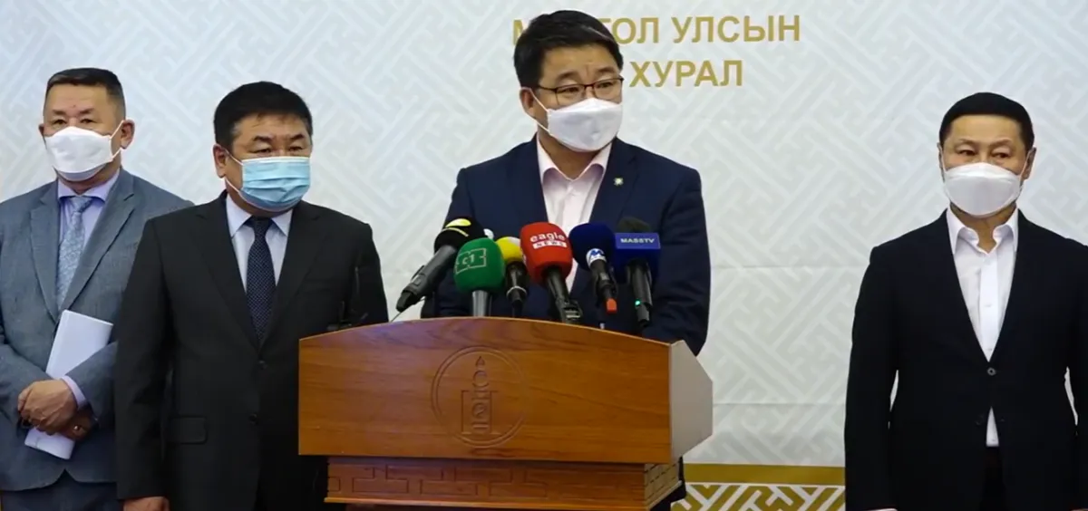 УИХ дахь АН-ын бүлэг Н.Алтанхуягийг дэмжиж буйгаа илэрхийллээ