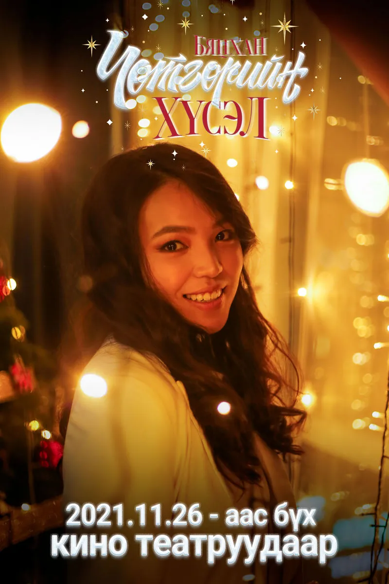 legacy:post/11.20/_MGL5163.jpg