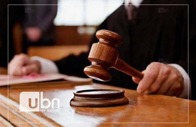 Зөвшөөрөлгүйгээр хил нэвтэрсэн БНХАУ-ын иргэний Улаанбаатараас гарах эрхийг нь 2 жилийн хугацаагаар хасчээ