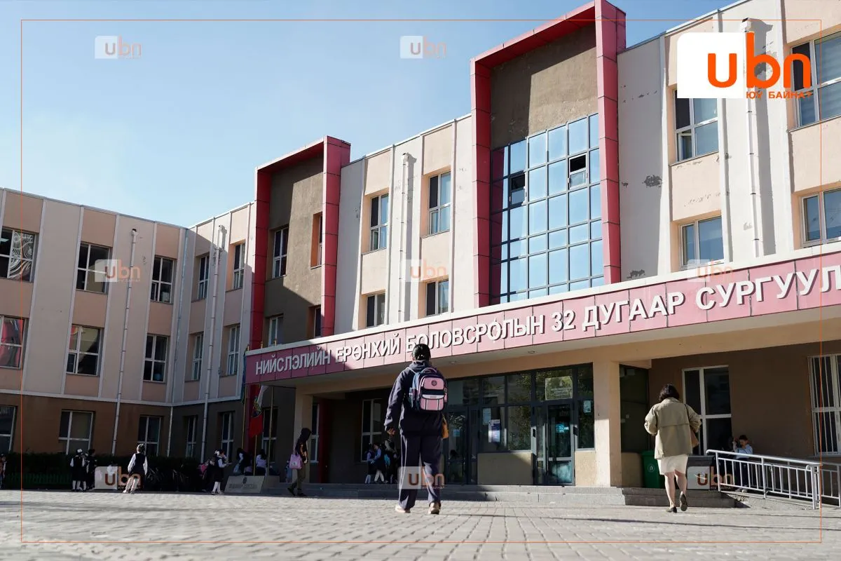 legacy:havdar sudlal/сураа4.jpg