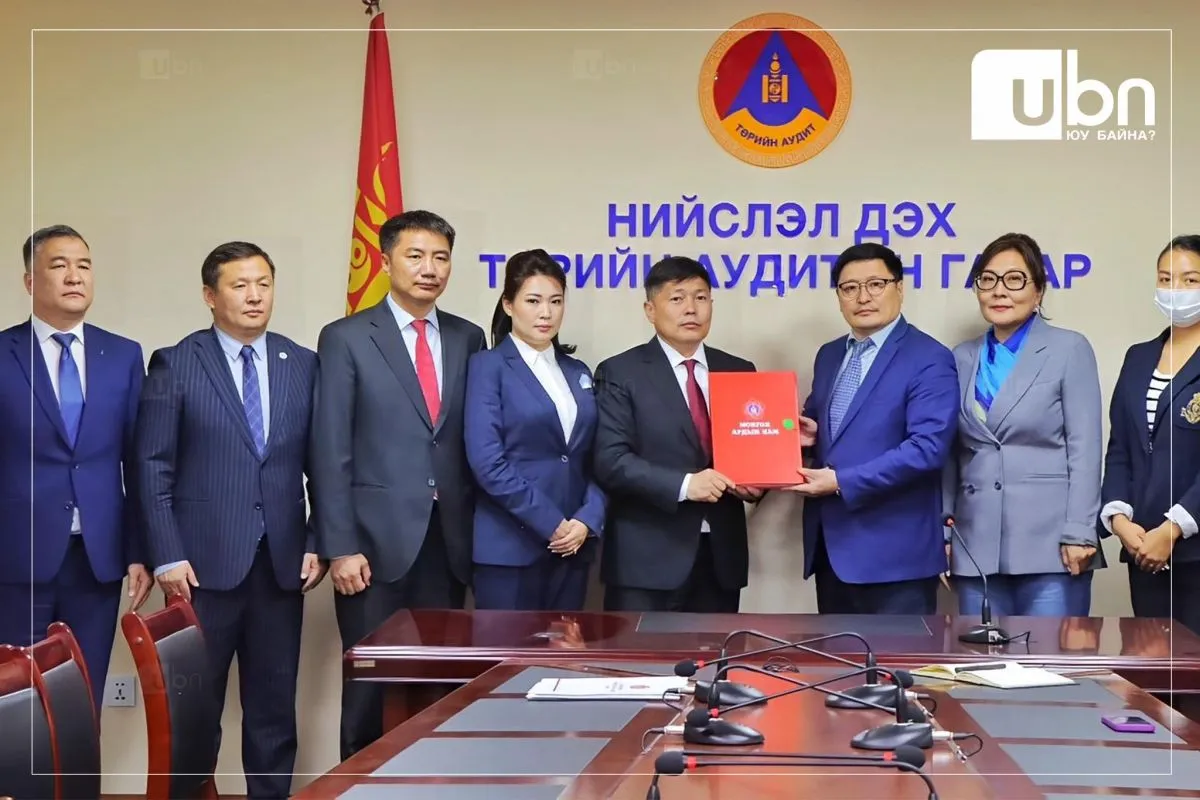 legacy:shd/МАН ННН.jpg