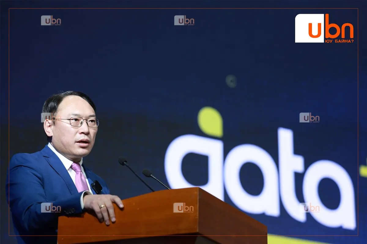 Монгол Улс “Их өгөгдөл, хиймэл оюуны үндэсний стратеги”-аа зарлаж, олон нийтээр хэлэлцүүлж байна