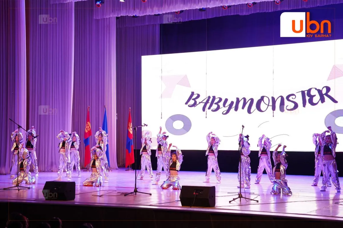 legacy:bayangol duureg/21.jpg