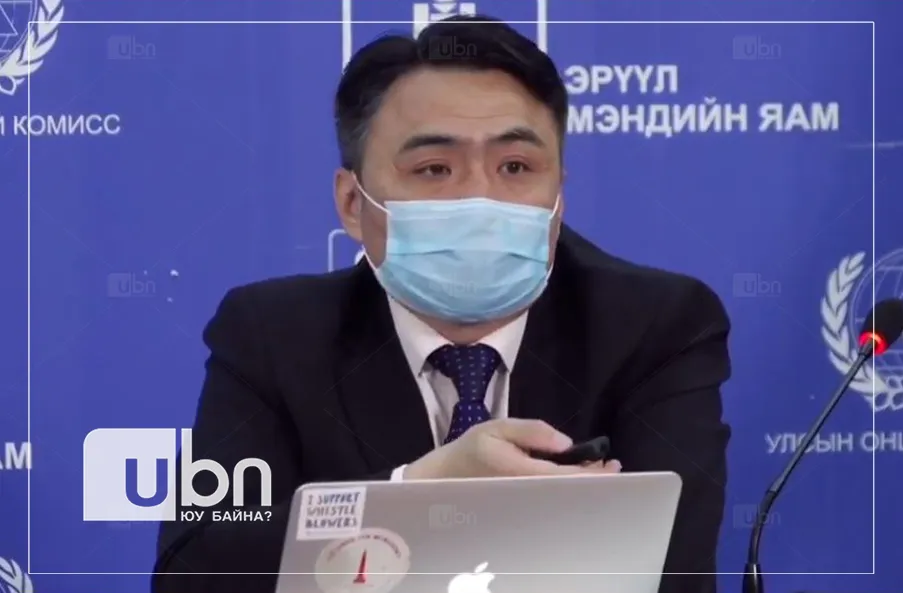 О.Батбаяр: “MU” хэмээх коронавирусийн мутаци нь дархлааны системээс зугатах шинж чанартай