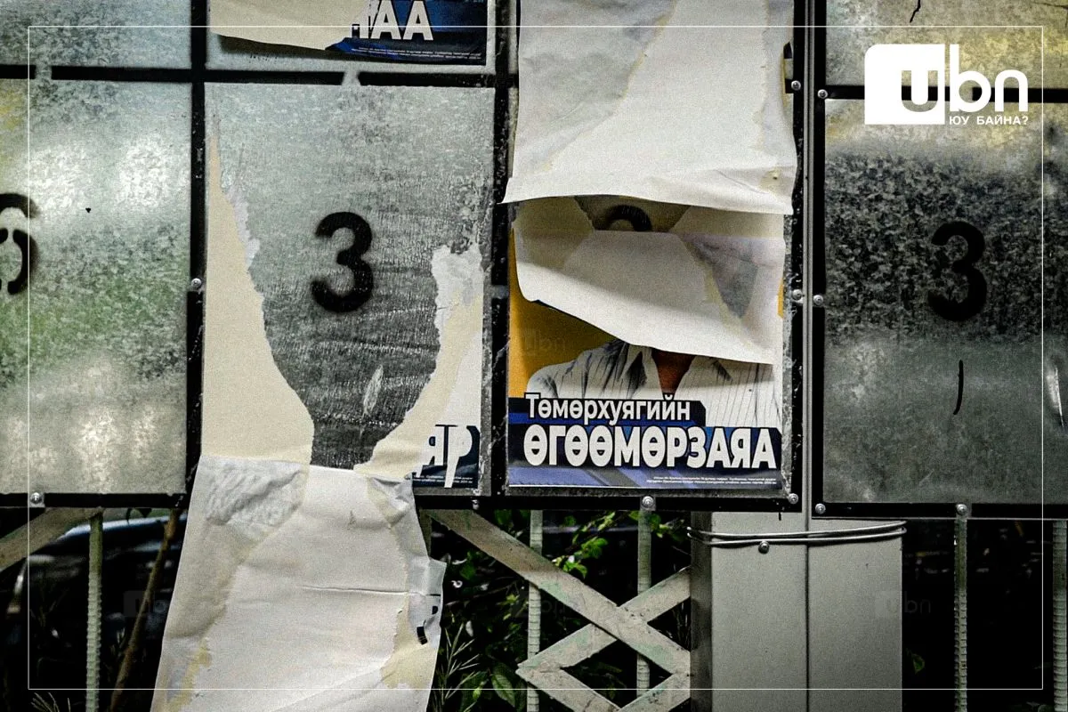 СУРВАЛЖИЛГА: Нэхээд байсан нэгдсэн самбарыг нь нэвтрүүлсэн ч зарим нам, эвслүүд нь “үл тоож“, ухамсаргүй нөхдүүд нь зурагт хуудсуудыг гэмтээж байна