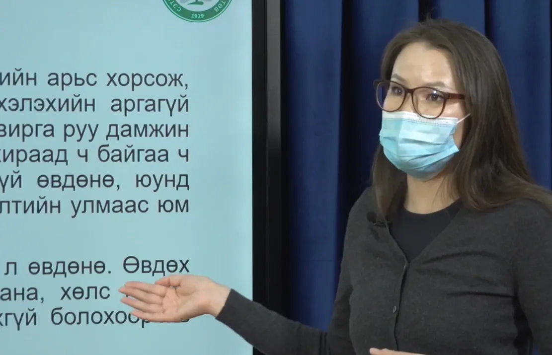 Э.Мөнх: Цар тахал сэтгэцийн эмгэг үүсгэж болдог