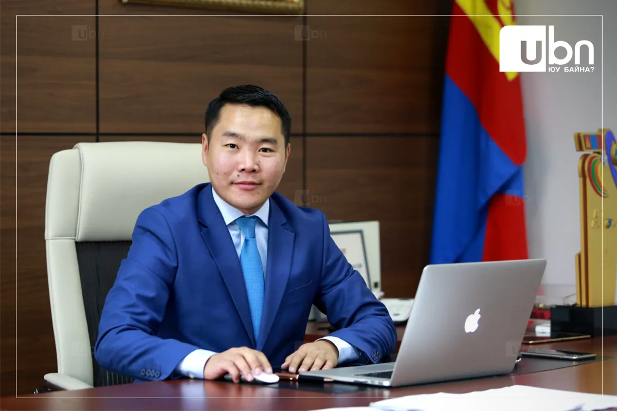 legacy:ediin zasgiin forum/378156673_220331917412409_411680198011226913_n.png