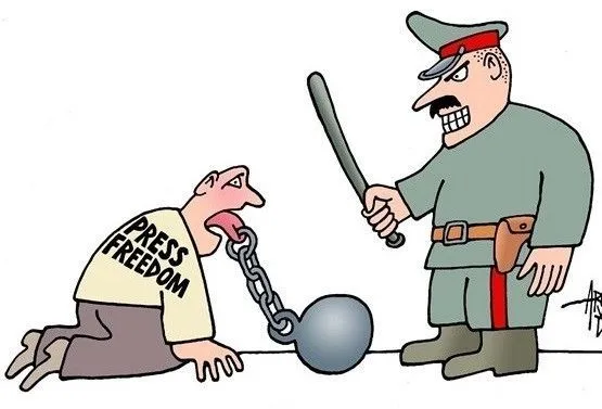 Намын рейтингийг эрүүгийн хуулиар хамгаалах гэж байна