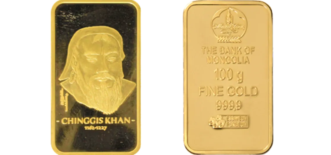 legacy:mongolbank/husnegt/zoos6.png