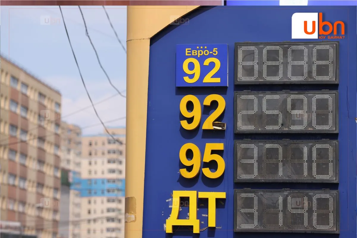 ОХУ-аас 104 вагон АИ92, БНХАУ -аас 19 вагон АИ92 орж ирж байна