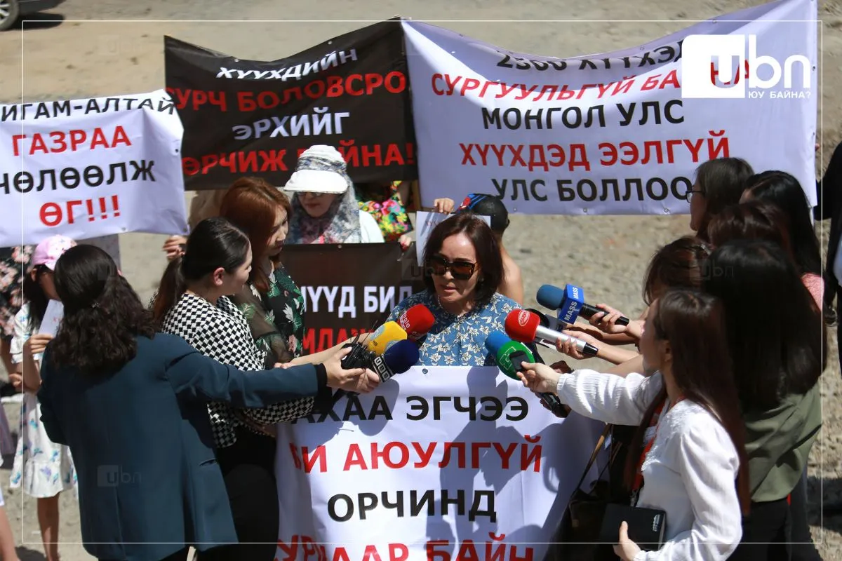 legacy:тайгам алтай/10Г.jpg