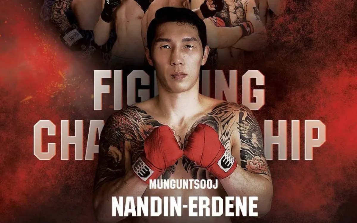 “Nomadia fighting Championship” тулааны спортын олон улсын тэмцээнийг “UG Arena”-д зохион байгуулна
