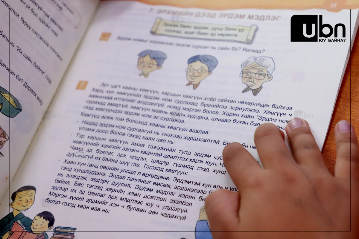 legacy:_shariljjj/NewFolder 1/NewFolder/367381279_1124191125214015_1946292087487083604_n.png