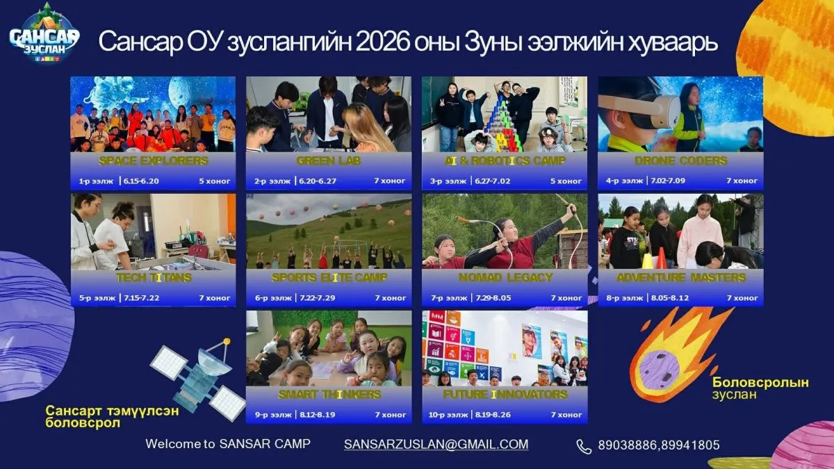legacy:_shariljjj/1/11/NewFolder/NewFolder/NewFolder/NewFolder/NewFolder/12/NewFolder/NewFolder/NewFolder/NewFolder/NewFolder/NewFolder/NewFolder/NewFolder/NewFolder/wj/NewFolder/aobababa/NewFolder/NewFolder/719755804_1303691768544104_796068320979500613_n.jpg