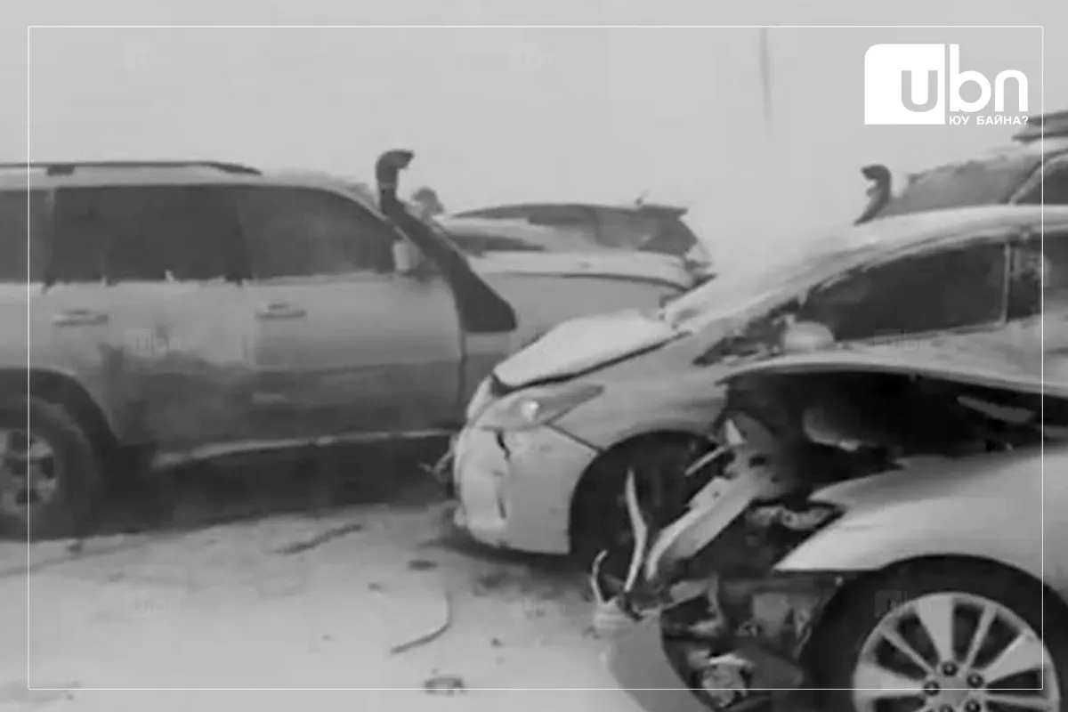 ГССҮТ: Ослын улмаас 14 хүн хүргэгджээ