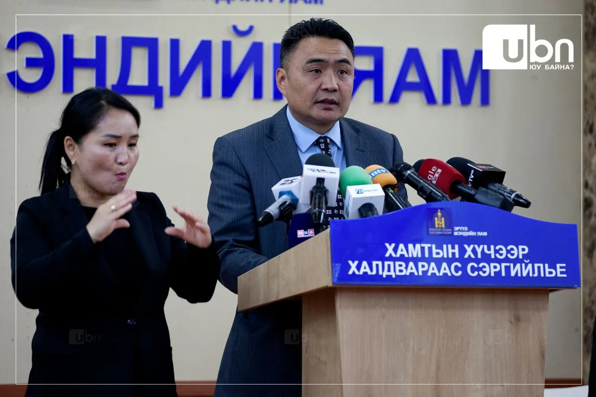 “5-11 настнуудад вакциныг 10 мг-аар 21 хоногийн зайтай хоёр удаа хийнэ“
