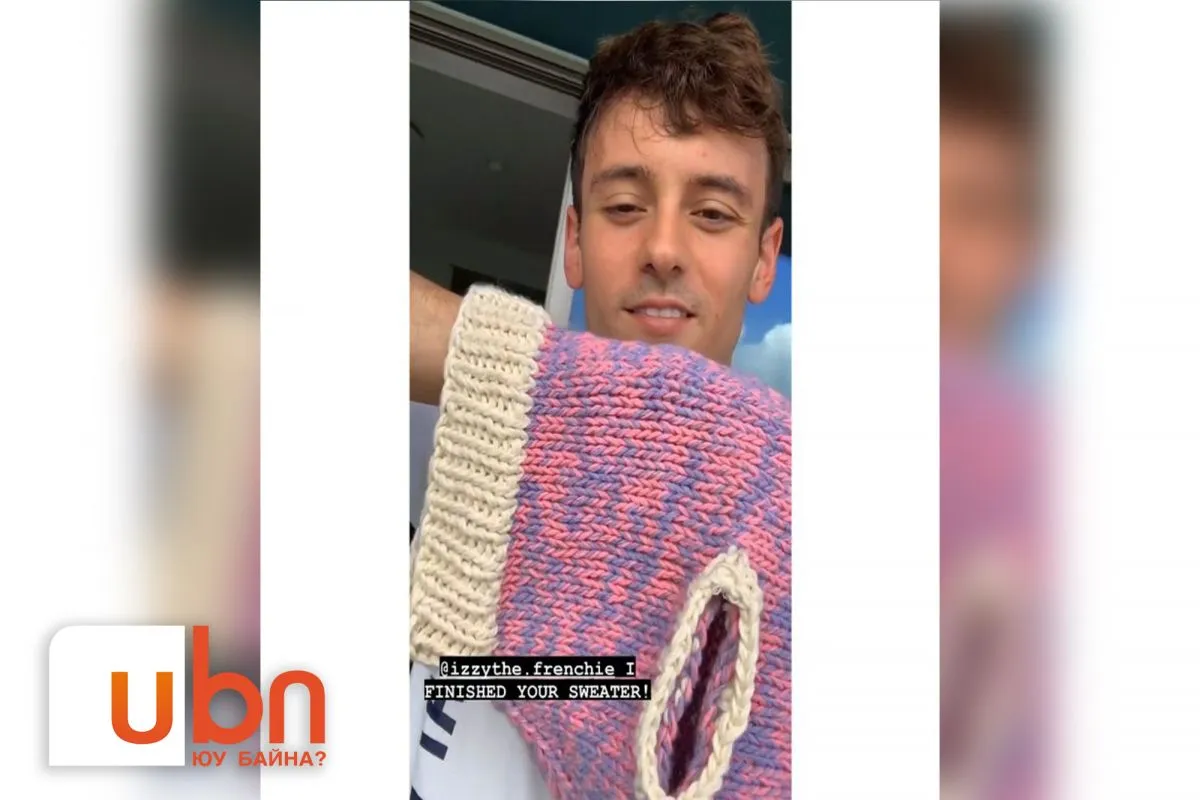 legacy:Olimpic games/Tom Daley1/grgrh.jpg