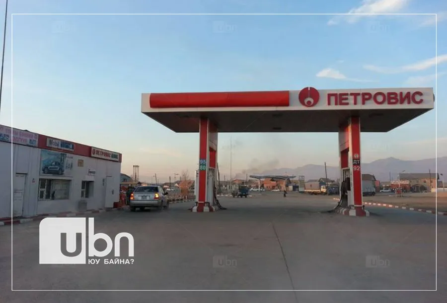 "Петровис" ШТС-ын агуулах хадгалах савнаас хүний цогцос олджээ