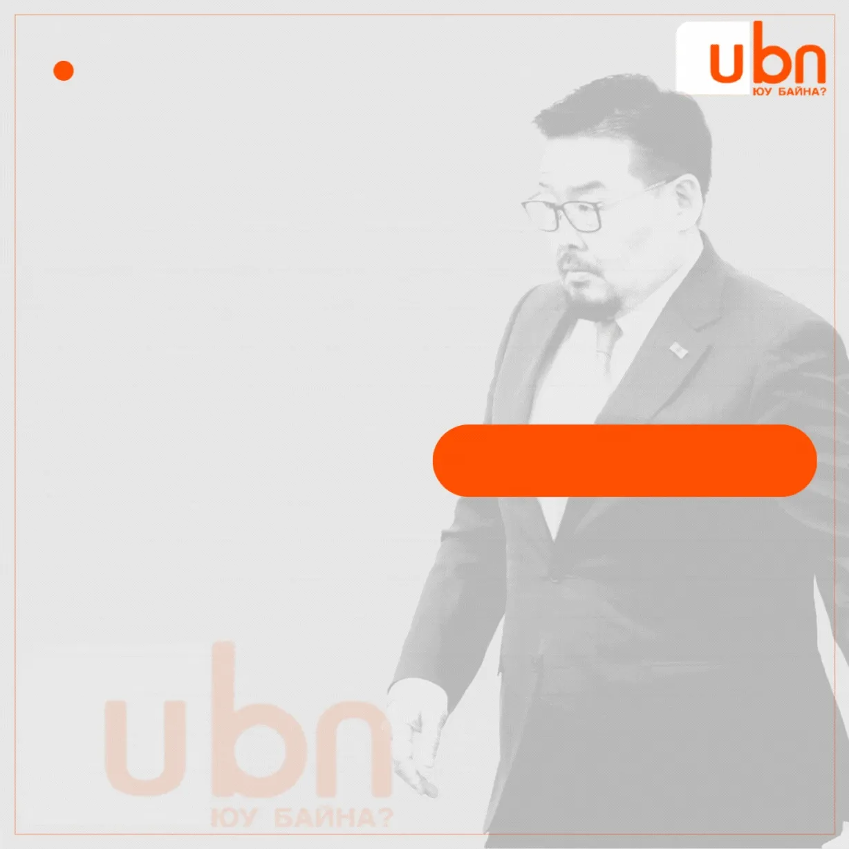 legacy:2025/06/GIF/2.gif
