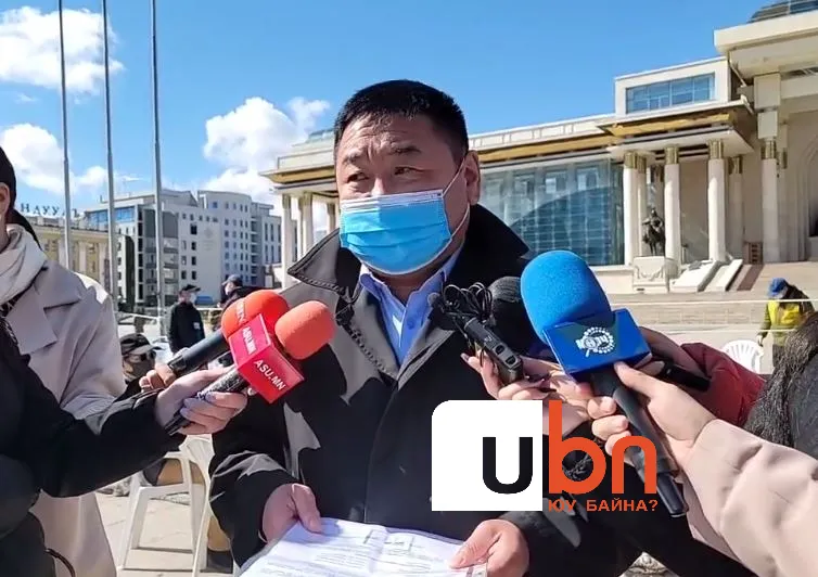 Д.Ганбат: Бид энэ цаг мөчөөс эхлэн өлсгөлөнгөө зогсооно
