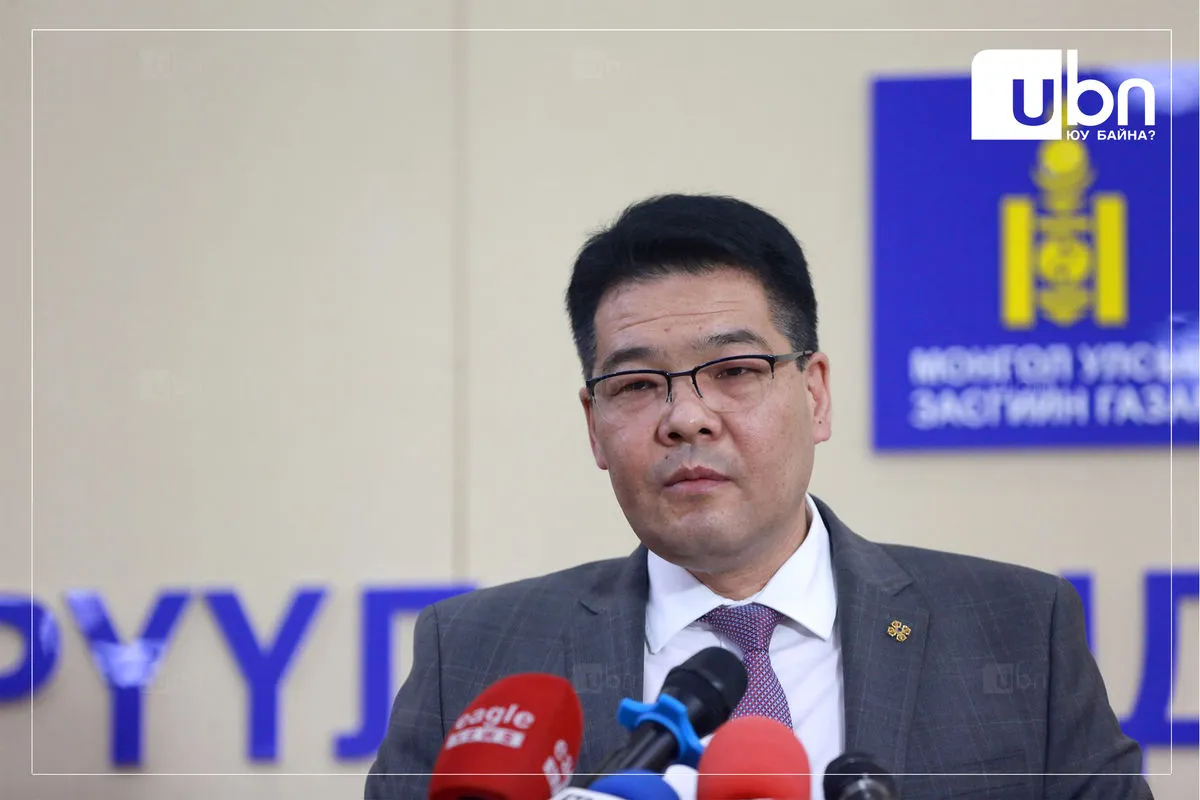 “Эрт илрүүлэгт хамрагдах иргэд ЭМД-аа төлсөн байх шаардлагатай“