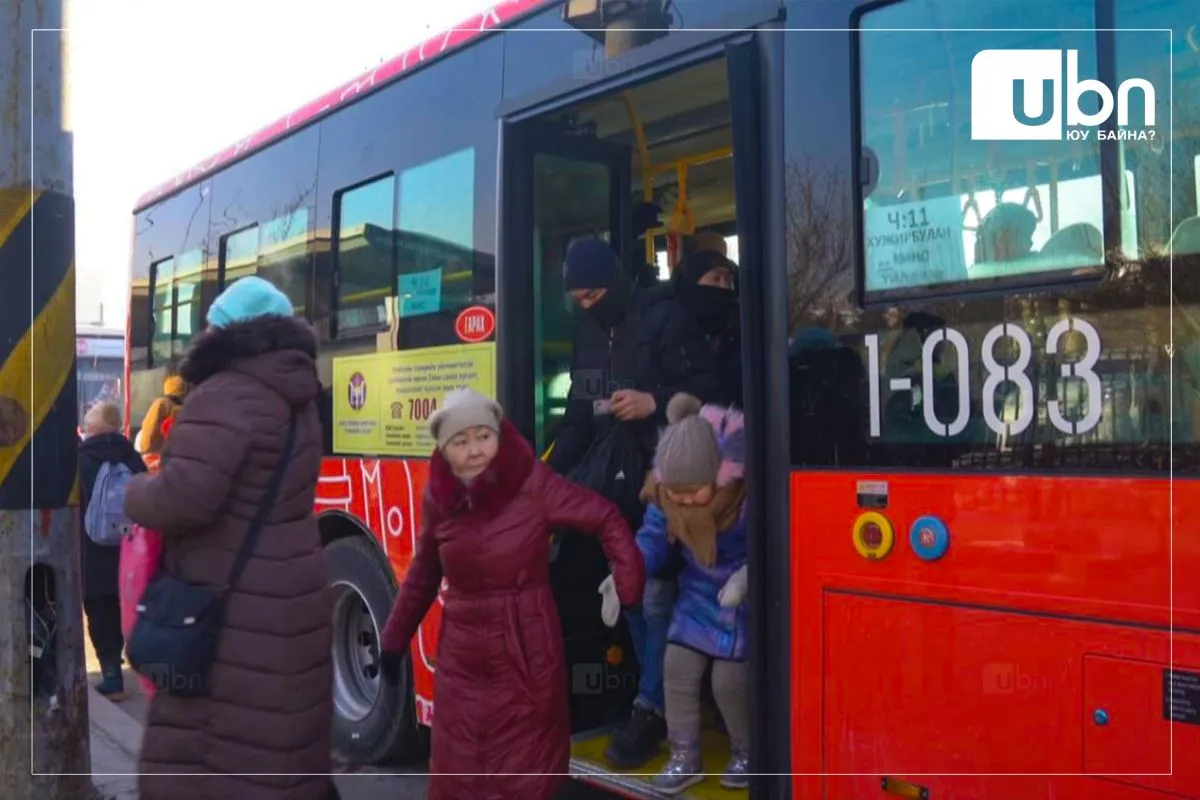 legacy:shine awtobus/н5.jpg