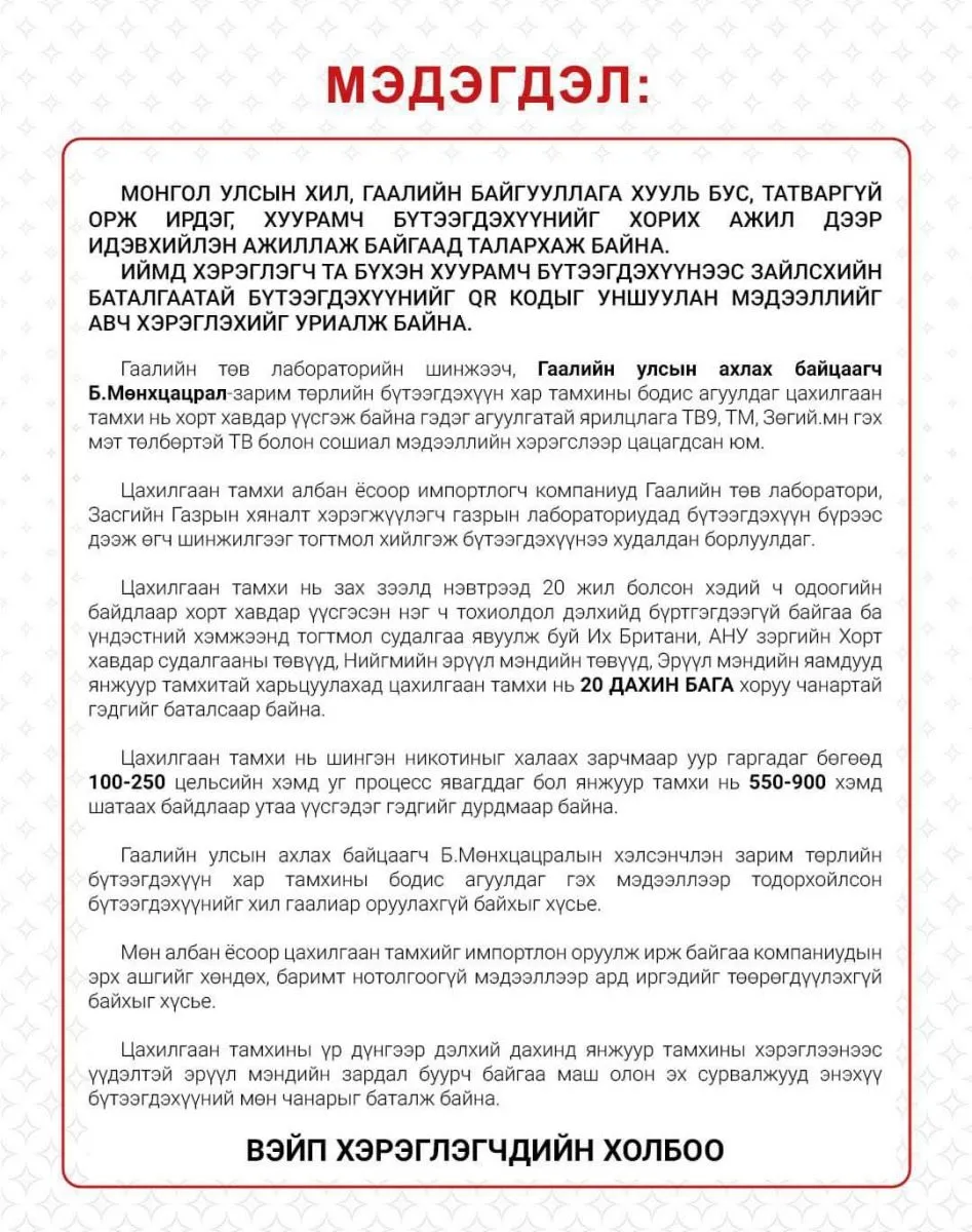 legacy:электрон тамхи/367709373_1003554304122825_763904761311045390_n.jpg
