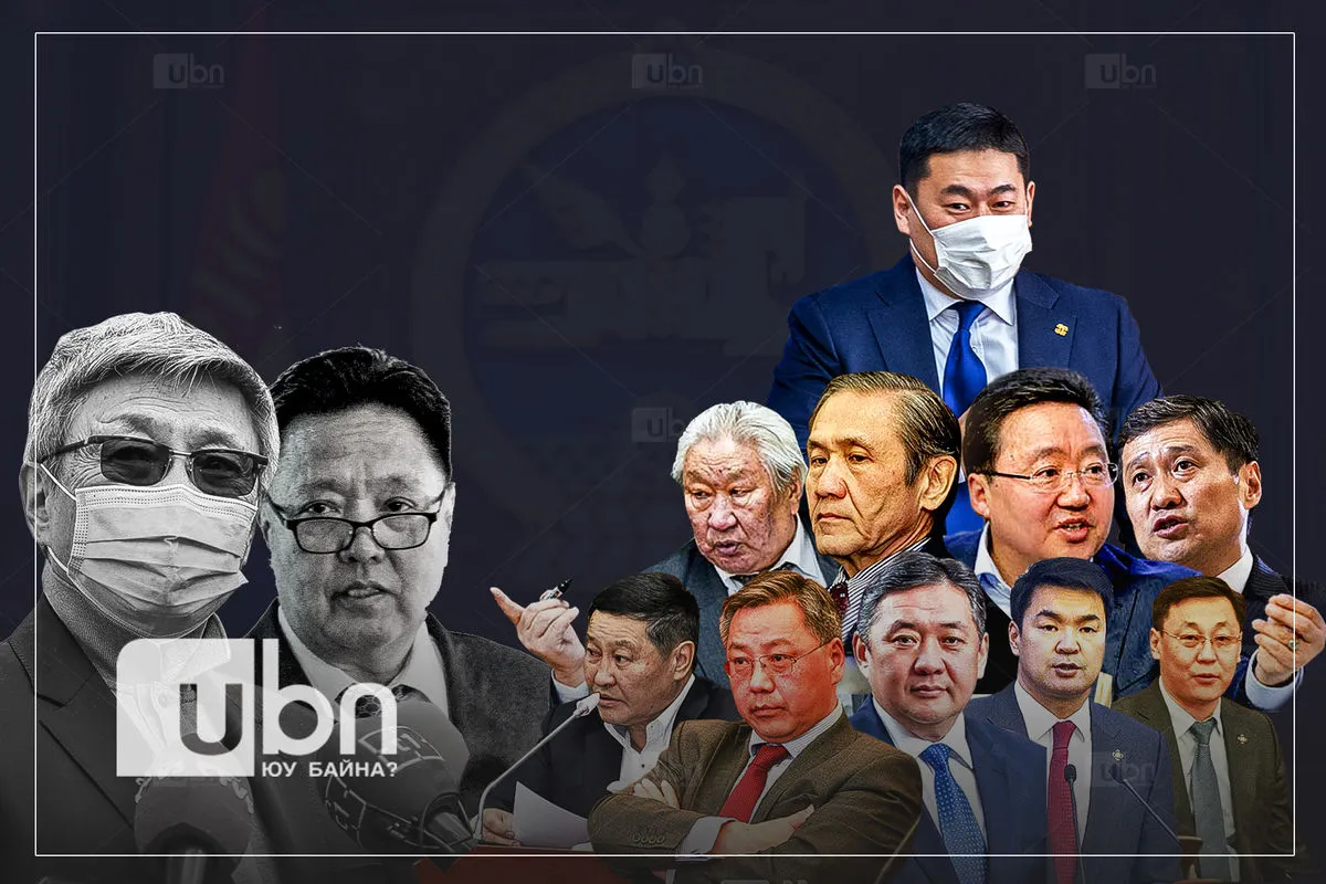 Л.Оюун-Эрдэнэ ОЮУТОЛГОЙГ “засахаар“ Ерөнхий сайдуудыг нэгтгэж, засгаа тогтвортой байлгах ба С.Баярын эзгүй орон зай