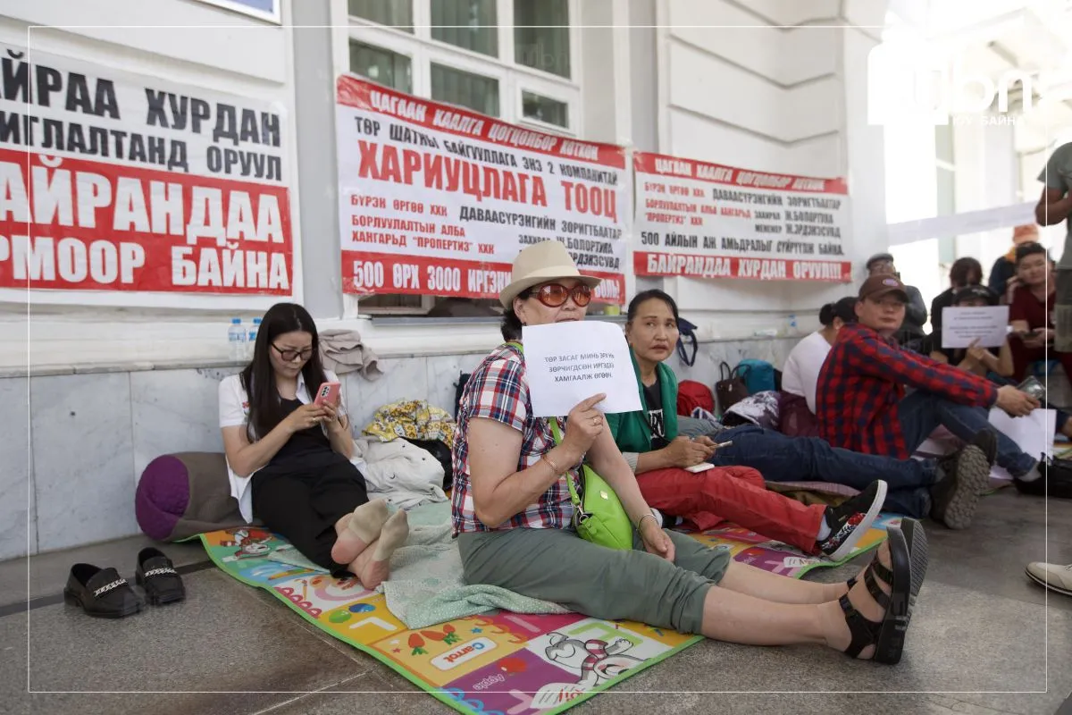 legacy:tsagaan haalga hothon/27F00096-605D-4D0E-B1AA-C24A204F4CA3.jpg