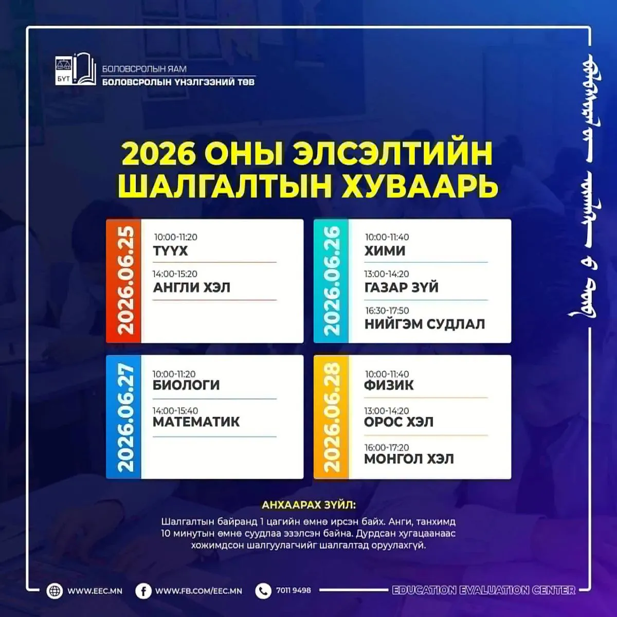 legacy:_shariljjj/1/11/NewFolder/NewFolder/NewFolder/NewFolder/NewFolder/12/NewFolder/NewFolder/NewFolder/NewFolder/NewFolder/NewFolder/NewFolder/NewFolder/NewFolder/wj/NewFolder/aobababa/NewFolder/NewFolder/NewFolder/gerbul/NewFolder/NewFolder/NewFolder/NewFolder/NewFolder/731754470_1521028226487094_1884803569476010961_n.jpg