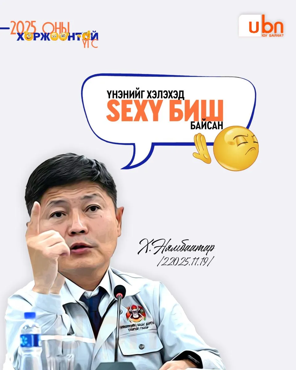 legacy:horjoontoiUGS/1jpeg.jpg