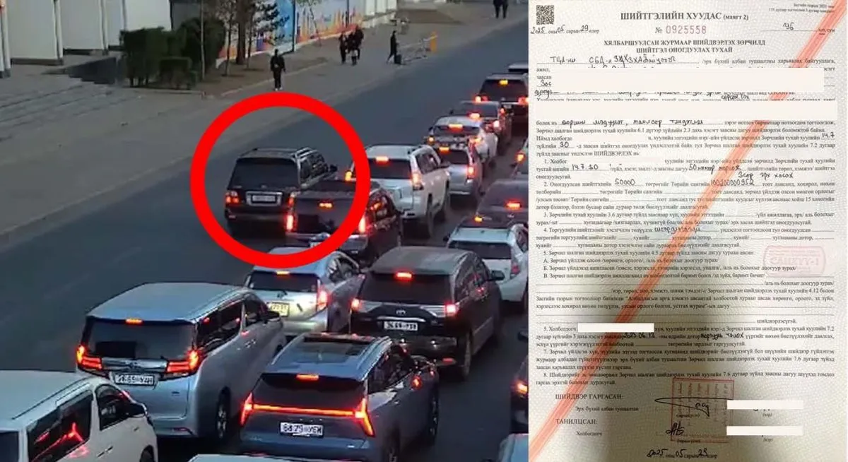 УРСГАЛ СӨРСӨН жолоочийн эрхийг 3 сараар хасаж, 50 мянган төгрөгөөр торгожээ