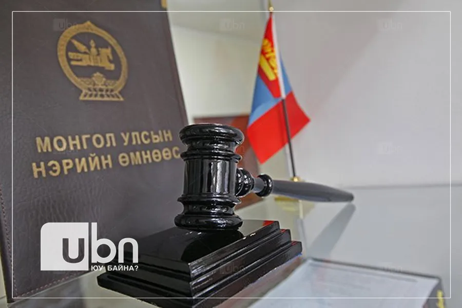 ХӨНДӨХ СЭДЭВ: Бусдын амь насанд хүрсэн, эсвэл хүнд гэмтэл учруулчихаад “Өршөөлийн хууль“-иар суллагдсаар байх уу