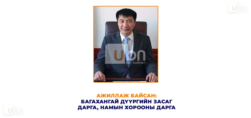 legacy:upload/images/ni/2020/10/16/22-Р ТОЙРОГ-112123-1547761405.jpeg