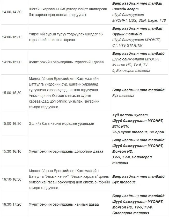 legacy:upload/images/ni/2020/07/12/2(422)-092210-1805154357.jpeg