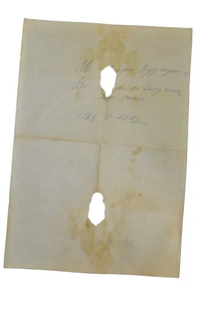 legacy:8 3/захиа/351476685_947689683010699_7712793895690925639_n.jpg