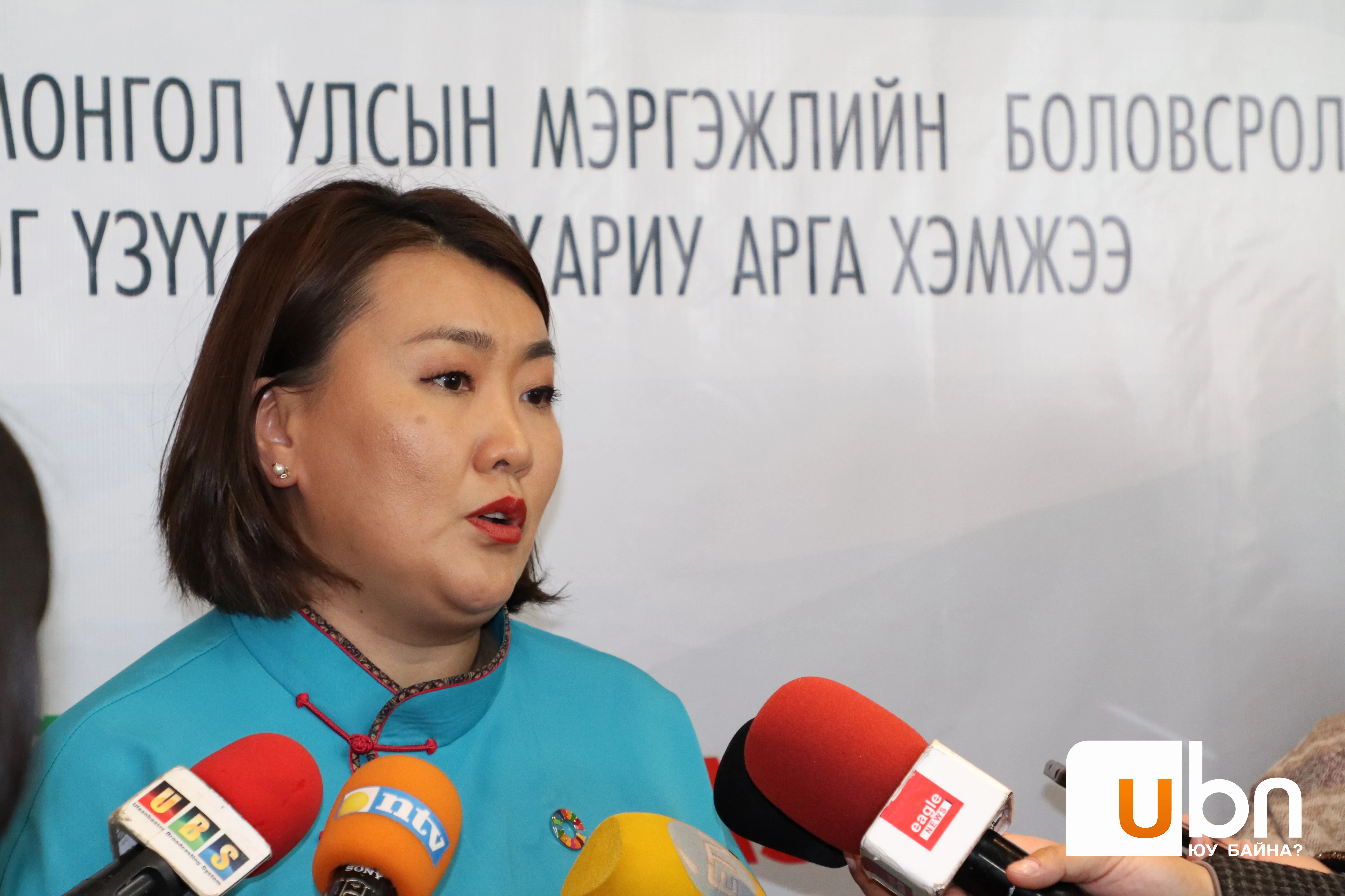 Талонд хамрагдаагүй 1,000 өрхөд хүнсний багц олгож эхэлсэн