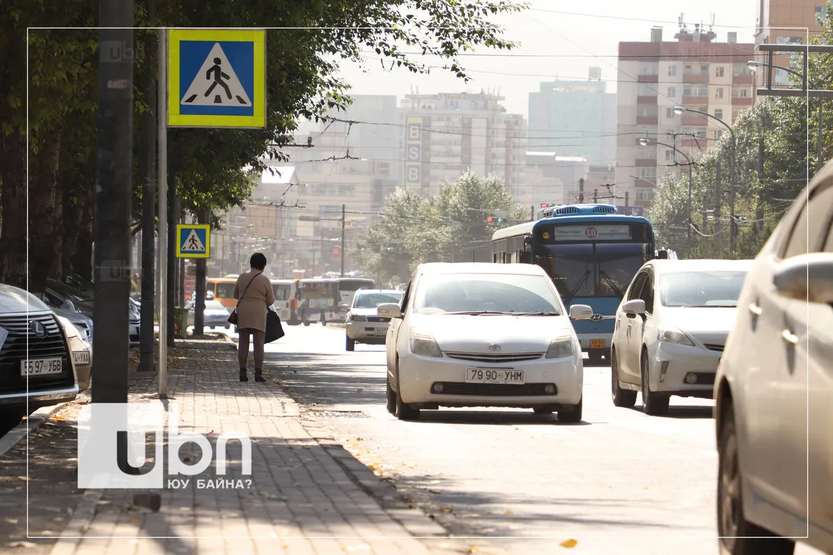 legacy:Taxi/IMG_3476 copy4.jpg