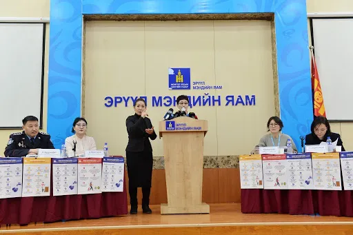 Шууд: Эрүүл мэндийн яамнаас мэдээлэл хийж байна
