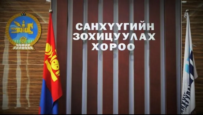Зээлээ эргэн төлөхөд хүндрэлтэй байвал цахимаар хүсэлт гаргах боломжтой