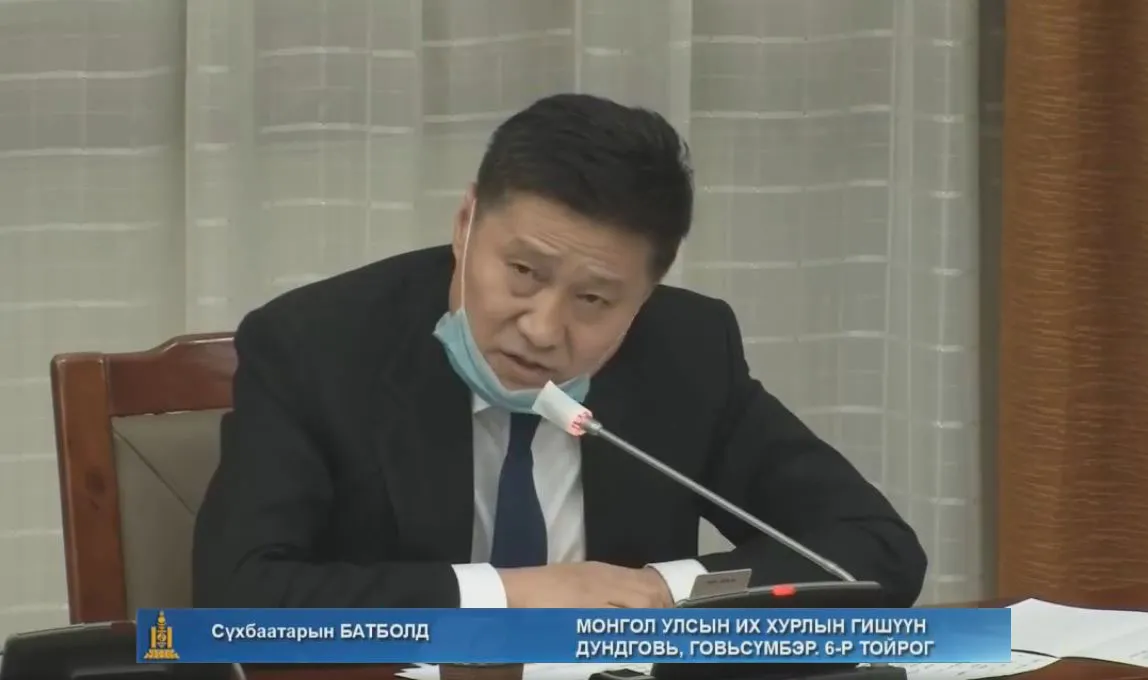 Сү.Батболд: Ам үдээстэй байсан олон асуудал дээр ярих боломж олдлоо
