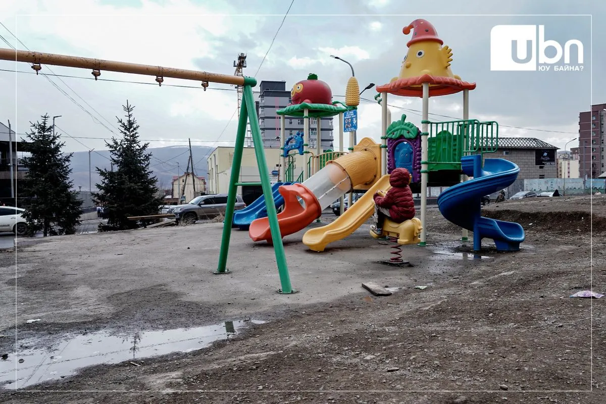 legacy:Ayursaihan gishuun/togloomiin talbai/7eedcec3-0621-427f-8248-a5f2a87dcfe9.jpg