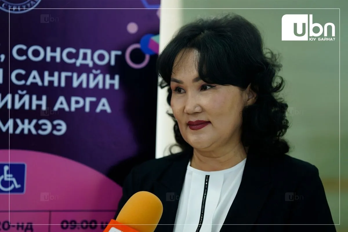 legacy:МУИС/гнгого.jpg