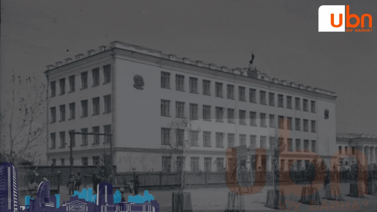 legacy:Visual Toim/Ulaanbaatar oi visual/6 (2).gif