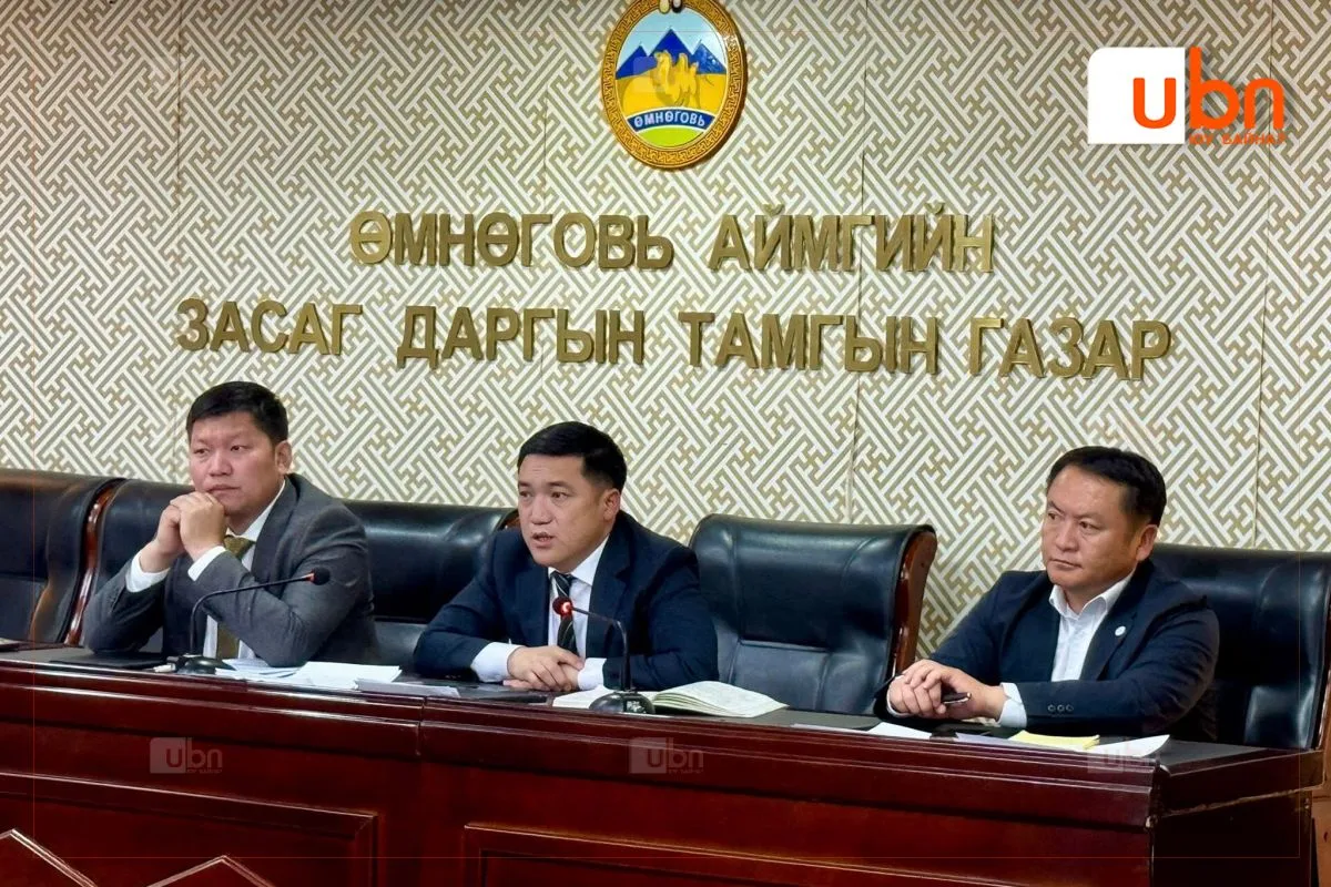 ӨМНӨГОВЬ: Аймгийн Засаг дарга хэлтэс агентлагийн дарга нартай шуурхай хуралдаан хийлээ