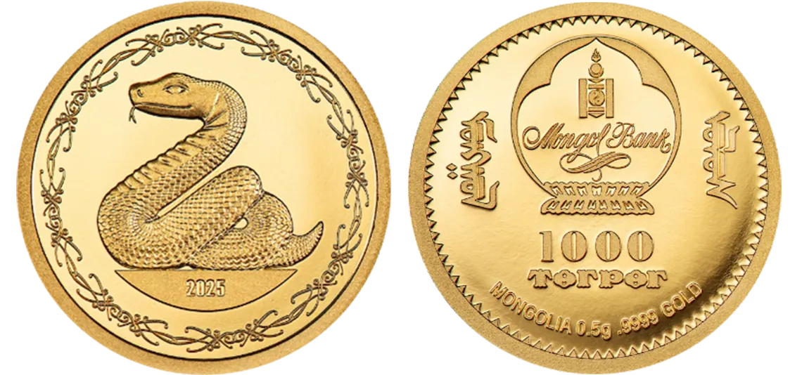 legacy:mongolbank/husnegt/zoos2.png