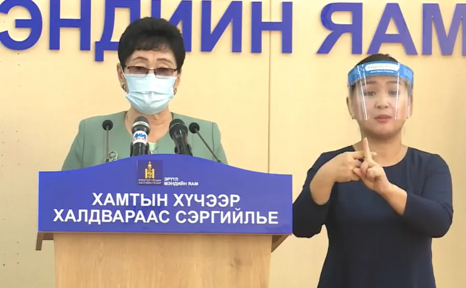 А.Амбасэлмаа: ОХУ-ын иргэн, ачаа тээврийн жолоочоос коронавирус илэрлээ